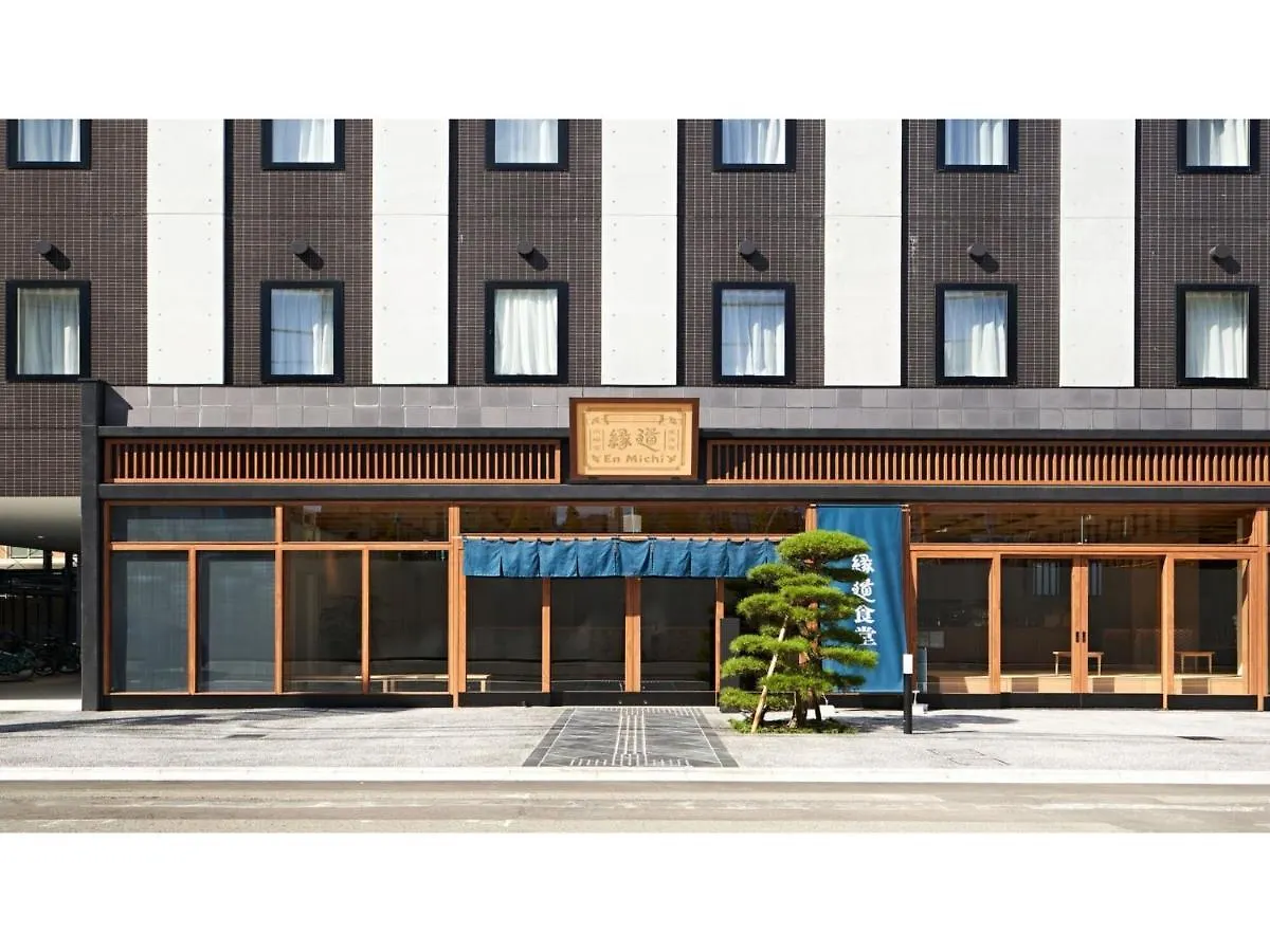 Hotel Enmichi - Vacation Stay 17570V Kawasaki